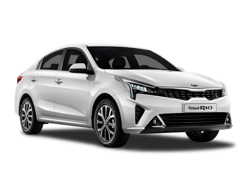 KIA Rio с автосалона по цене от 1 435 000 рублей